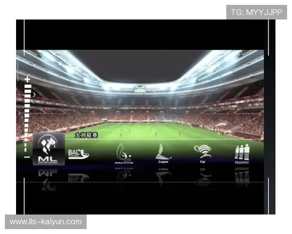 足球游戏销量破纪录，虚拟联赛吸引年轻世代